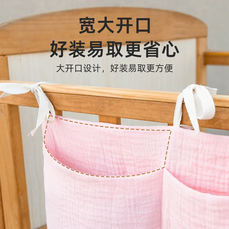 2Pockets Bedside Hanging Diape - Baby Nursery Organization Ideas recension och pris