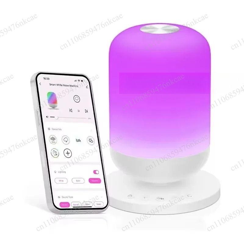 Tuya Wi-Fi White Noise Machine - Baby Sound Machine White recension och pris